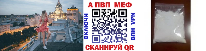 кракен ТОР  Сольцы  A PVP СК  как найти закладки 