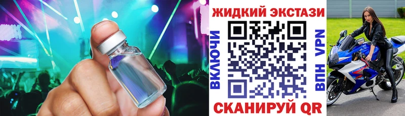 БУТИРАТ Butirat  Сольцы 