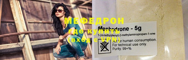 мет Аркадак