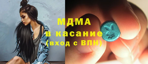 мет Аркадак