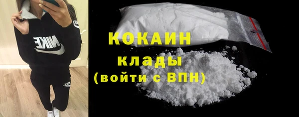 мет Аркадак