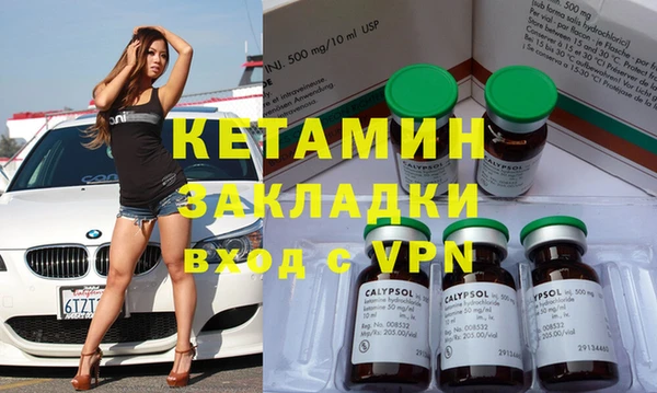 мет Аркадак