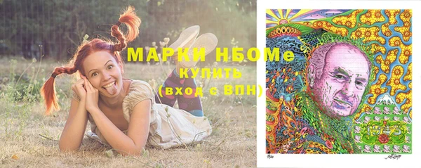 мет Аркадак