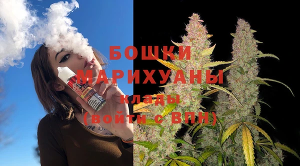 мет Аркадак