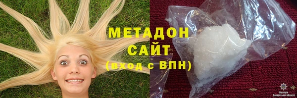 мет Аркадак