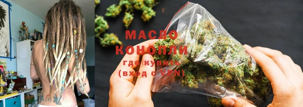 кокаин перу Покачи