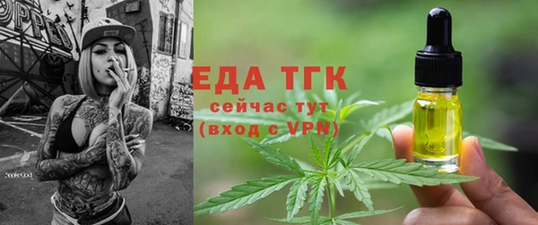 мет Аркадак